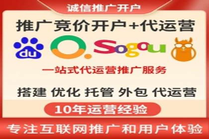 百度竞价广告投放策略——从A/B测试到ROI优化